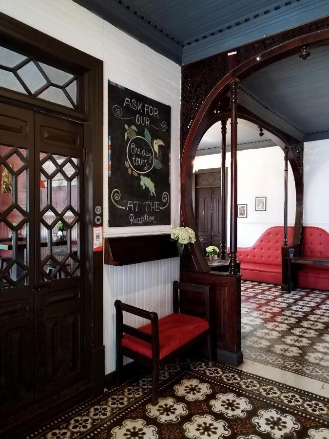 Hotel Casa Aldea San José